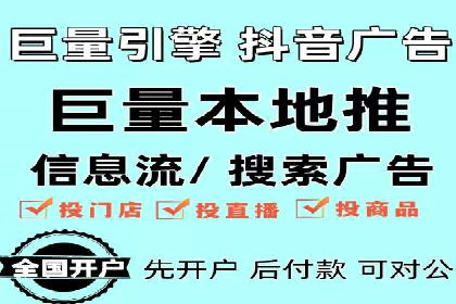 百度推广怎么做：成功案例分析与实战技巧